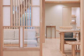 櫛笥ノ家 Machiya Kushige
